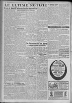 giornale/TO00185815/1923/n.37, 5 ed/004